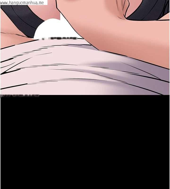 韩国漫画为民服务App韩漫_为民服务App-第18话-自己把鲍鱼亮出来!在线免费阅读-韩国漫画-第3张图片