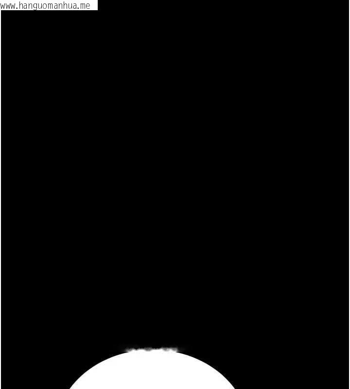 韩国漫画馆长是大野狼韩漫_馆长是大野狼-第26话-这件事也要保密喔在线免费阅读-韩国漫画-第104张图片