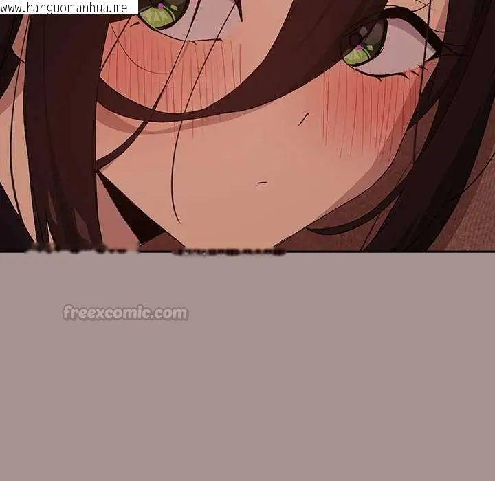 韩国漫画下班后的例行恋爱/下班后的秘密关系韩漫_下班后的例行恋爱/下班后的秘密关系-第113话在线免费阅读-韩国漫画-第60张图片
