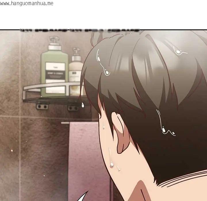 韩国漫画摸鱼生存指南/上班不要太认真韩漫_摸鱼生存指南/上班不要太认真-第56话在线免费阅读-韩国漫画-第117张图片