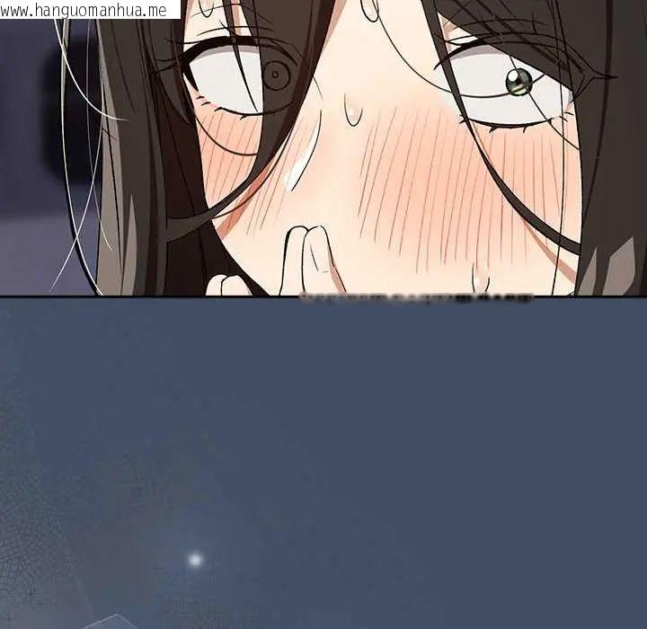 韩国漫画下班后的例行恋爱/下班后的秘密关系韩漫_下班后的例行恋爱/下班后的秘密关系-第113话在线免费阅读-韩国漫画-第13张图片