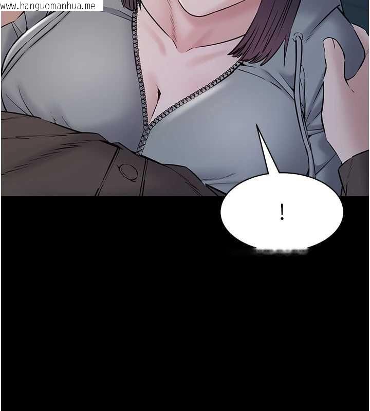 韩国漫画为民服务App韩漫_为民服务App-第18话-自己把鲍鱼亮出来!在线免费阅读-韩国漫画-第50张图片