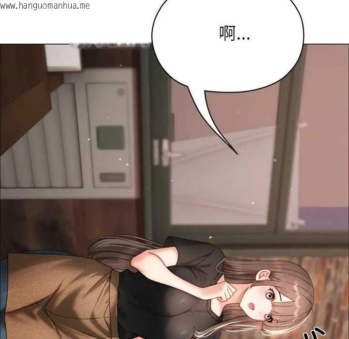 韩国漫画那个小太妹韩漫_那个小太妹-第16话在线免费阅读-韩国漫画-第14张图片