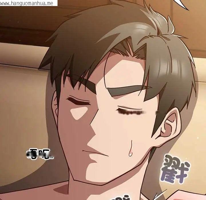 韩国漫画摸鱼生存指南/上班不要太认真韩漫_摸鱼生存指南/上班不要太认真-第56话在线免费阅读-韩国漫画-第65张图片