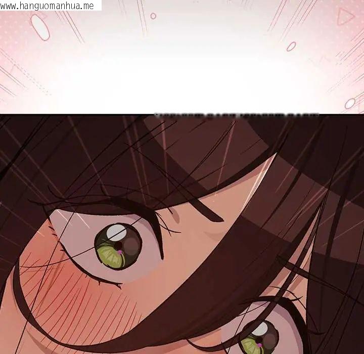 韩国漫画下班后的例行恋爱/下班后的秘密关系韩漫_下班后的例行恋爱/下班后的秘密关系-第113话在线免费阅读-韩国漫画-第97张图片