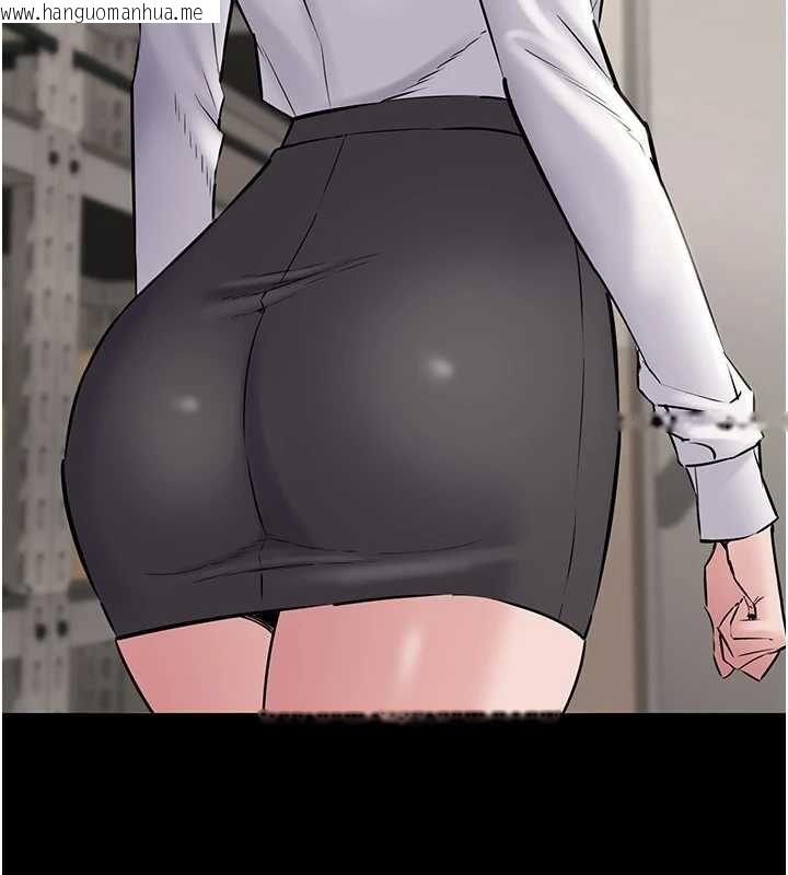 韩国漫画为民服务App韩漫_为民服务App-第18话-自己把鲍鱼亮出来!在线免费阅读-韩国漫画-第87张图片