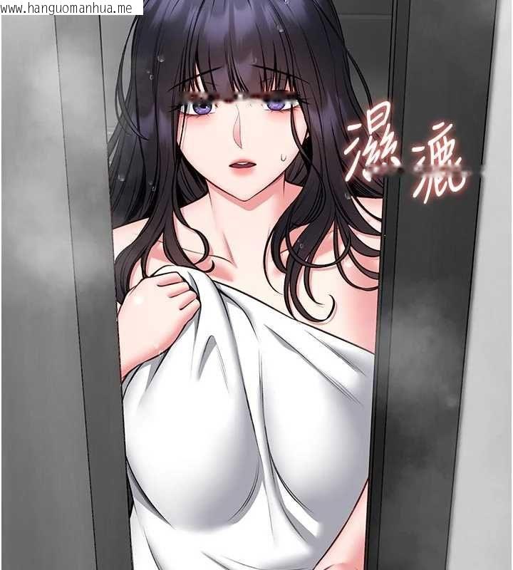 韩国漫画馆长是大野狼韩漫_馆长是大野狼-第26话-这件事也要保密喔在线免费阅读-韩国漫画-第28张图片