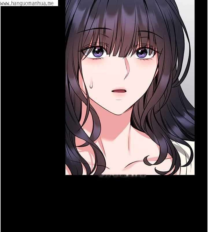 韩国漫画馆长是大野狼韩漫_馆长是大野狼-第26话-这件事也要保密喔在线免费阅读-韩国漫画-第122张图片