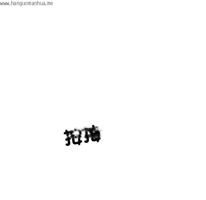 韩国漫画疯狂真爱韩漫_疯狂真爱-第6话在线免费阅读-韩国漫画-第46张图片