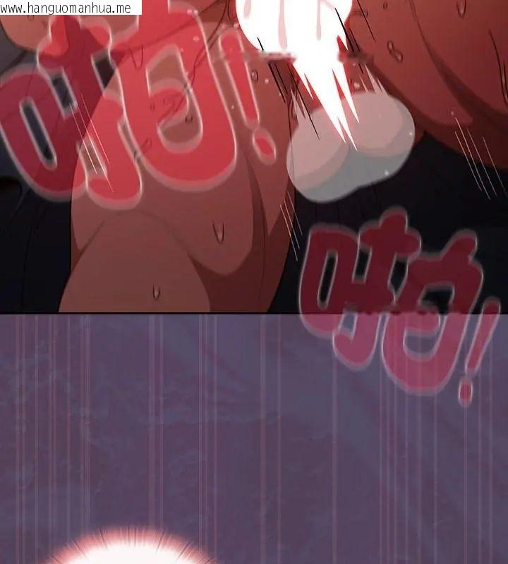 韩国漫画男人稀缺的异世界/当前女友变成异世界独裁者韩漫_男人稀缺的异世界/当前女友变成异世界独裁者-第42话在线免费阅读-韩国漫画-第31张图片