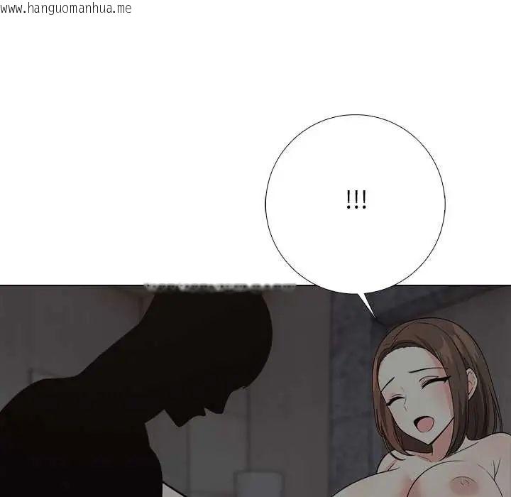 韩国漫画与爸爸的情妇共处一室韩漫_与爸爸的情妇共处一室-第9话在线免费阅读-韩国漫画-第49张图片