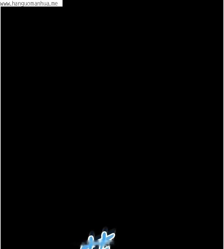 韩国漫画馆长是大野狼韩漫_馆长是大野狼-第26话-这件事也要保密喔在线免费阅读-韩国漫画-第113张图片