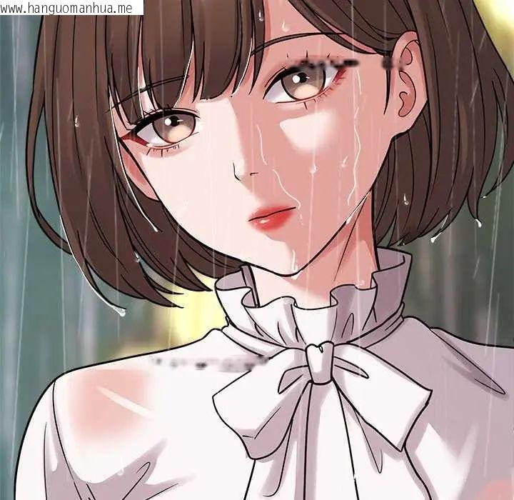 韩国漫画要成为男子汉韩漫_要成为男子汉-第17话在线免费阅读-韩国漫画-第141张图片