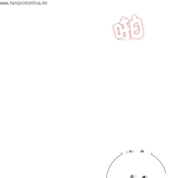 韩国漫画与爸爸的情妇共处一室韩漫_与爸爸的情妇共处一室-第9话在线免费阅读-韩国漫画-第46张图片