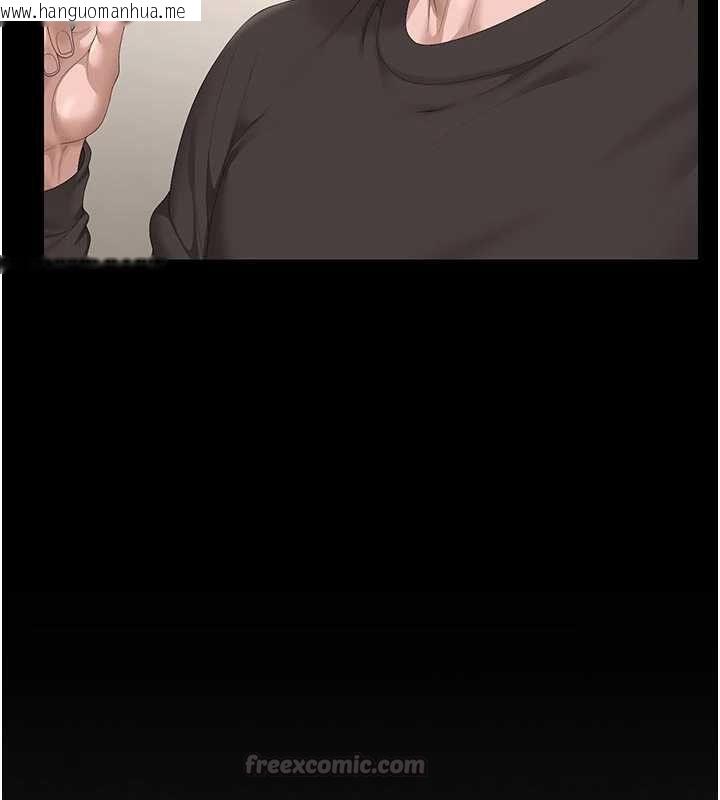 韩国漫画猎艳管理员韩漫_猎艳管理员-第48话-餐桌底下的性骚扰在线免费阅读-韩国漫画-第90张图片