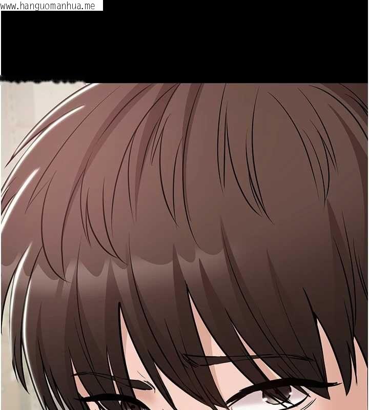 韩国漫画为民服务App韩漫_为民服务App-第18话-自己把鲍鱼亮出来!在线免费阅读-韩国漫画-第101张图片