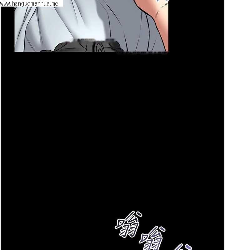韩国漫画馆长是大野狼韩漫_馆长是大野狼-第26话-这件事也要保密喔在线免费阅读-韩国漫画-第19张图片