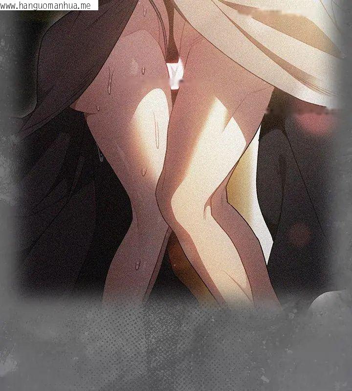 韩国漫画男人稀缺的异世界/当前女友变成异世界独裁者韩漫_男人稀缺的异世界/当前女友变成异世界独裁者-第42话在线免费阅读-韩国漫画-第117张图片