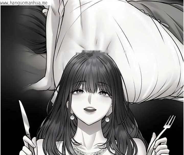 韩国漫画馆长是大野狼韩漫_馆长是大野狼-第26话-这件事也要保密喔在线免费阅读-韩国漫画-第73张图片
