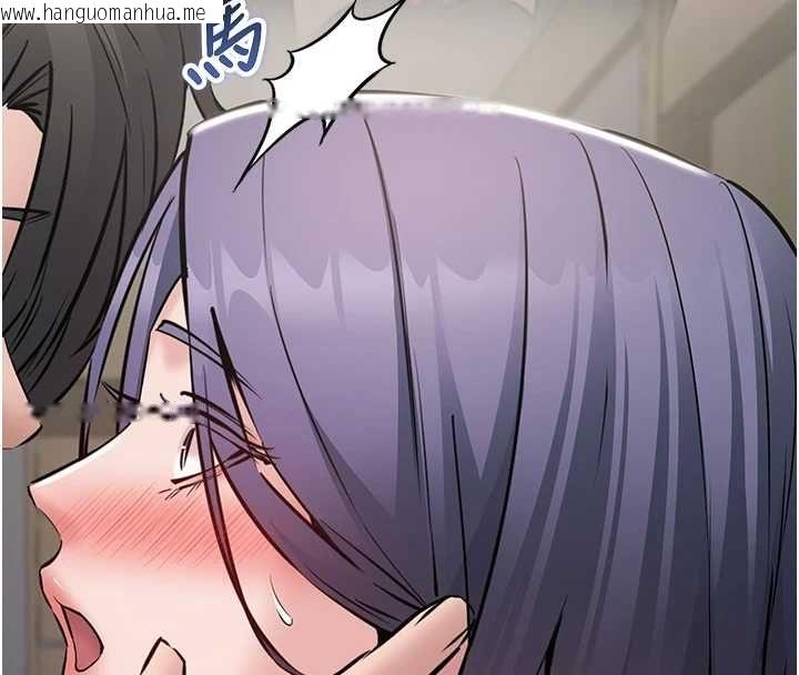 韩国漫画为民服务App韩漫_为民服务App-第18话-自己把鲍鱼亮出来!在线免费阅读-韩国漫画-第59张图片