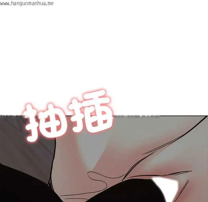 韩国漫画与爸爸的情妇共处一室韩漫_与爸爸的情妇共处一室-第9话在线免费阅读-韩国漫画-第34张图片