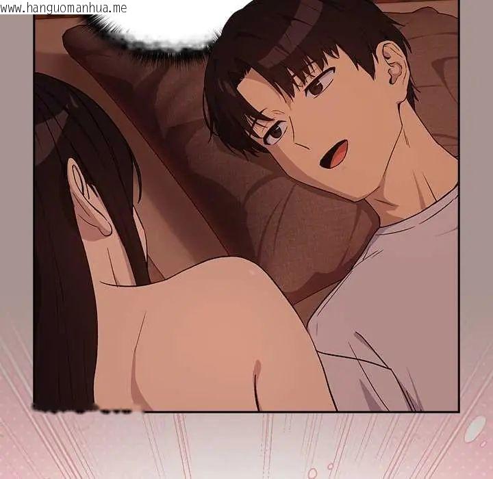 韩国漫画下班后的例行恋爱/下班后的秘密关系韩漫_下班后的例行恋爱/下班后的秘密关系-第113话在线免费阅读-韩国漫画-第96张图片