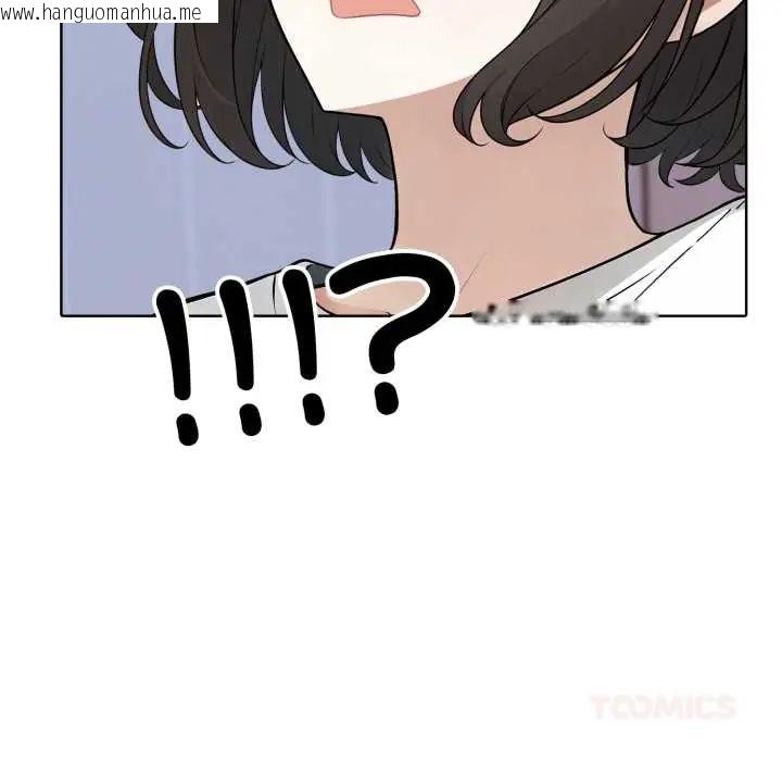 韩国漫画疯狂真爱韩漫_疯狂真爱-第6话在线免费阅读-韩国漫画-第63张图片