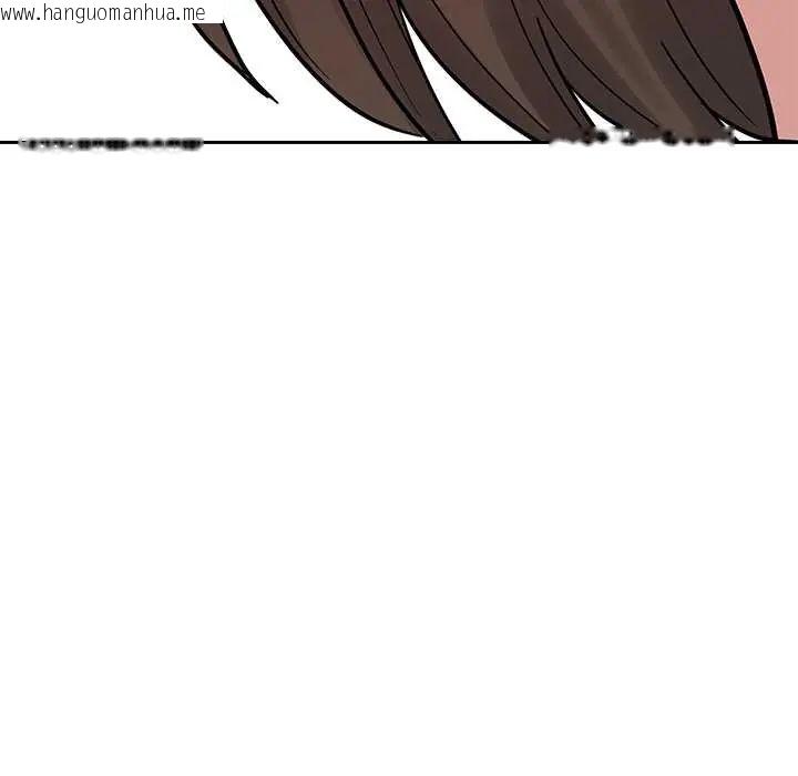韩国漫画要成为男子汉韩漫_要成为男子汉-第17话在线免费阅读-韩国漫画-第118张图片