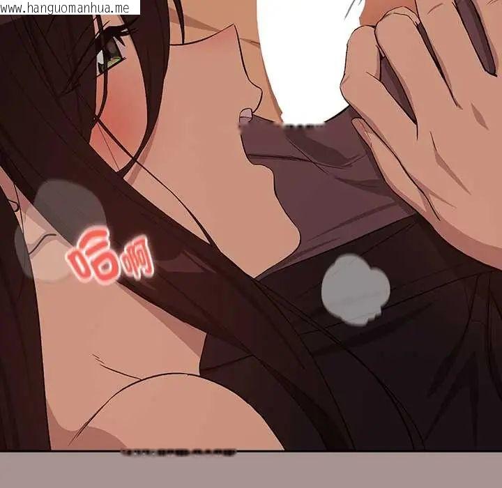 韩国漫画下班后的例行恋爱/下班后的秘密关系韩漫_下班后的例行恋爱/下班后的秘密关系-第113话在线免费阅读-韩国漫画-第115张图片