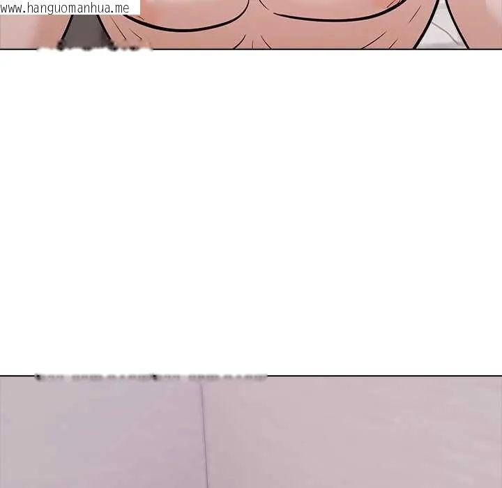 韩国漫画与爸爸的情妇共处一室韩漫_与爸爸的情妇共处一室-第9话在线免费阅读-韩国漫画-第71张图片