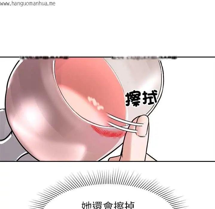 韩国漫画要成为男子汉韩漫_要成为男子汉-第17话在线免费阅读-韩国漫画-第63张图片
