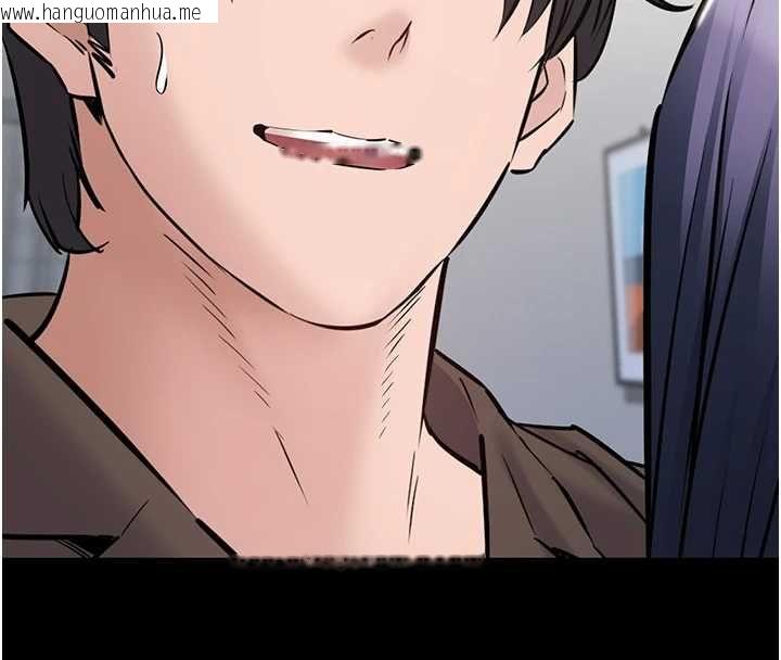 韩国漫画为民服务App韩漫_为民服务App-第18话-自己把鲍鱼亮出来!在线免费阅读-韩国漫画-第67张图片