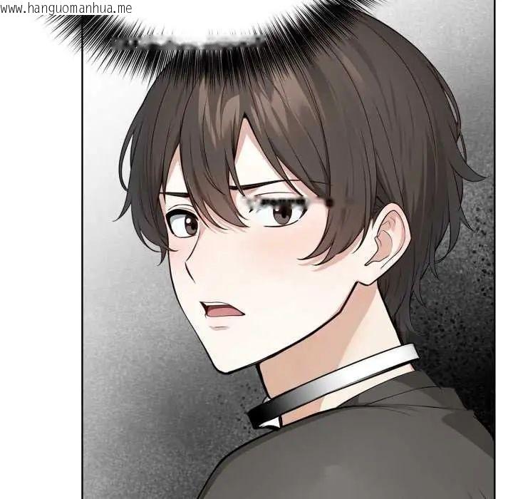 韩国漫画疯狂真爱韩漫_疯狂真爱-第6话在线免费阅读-韩国漫画-第42张图片