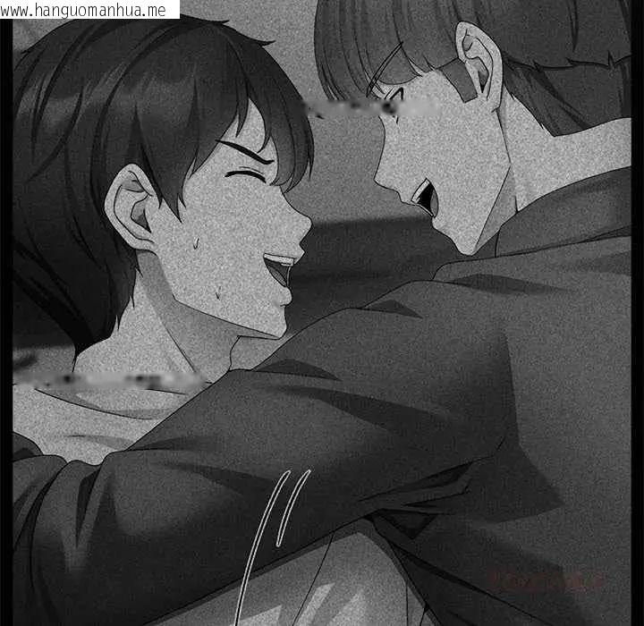韩国漫画那个小太妹韩漫_那个小太妹-第16话在线免费阅读-韩国漫画-第52张图片