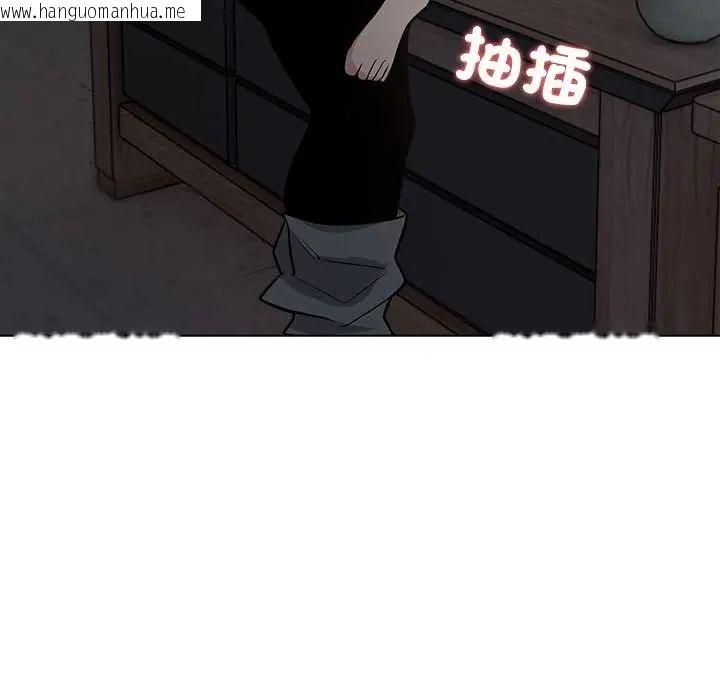 韩国漫画与爸爸的情妇共处一室韩漫_与爸爸的情妇共处一室-第9话在线免费阅读-韩国漫画-第33张图片