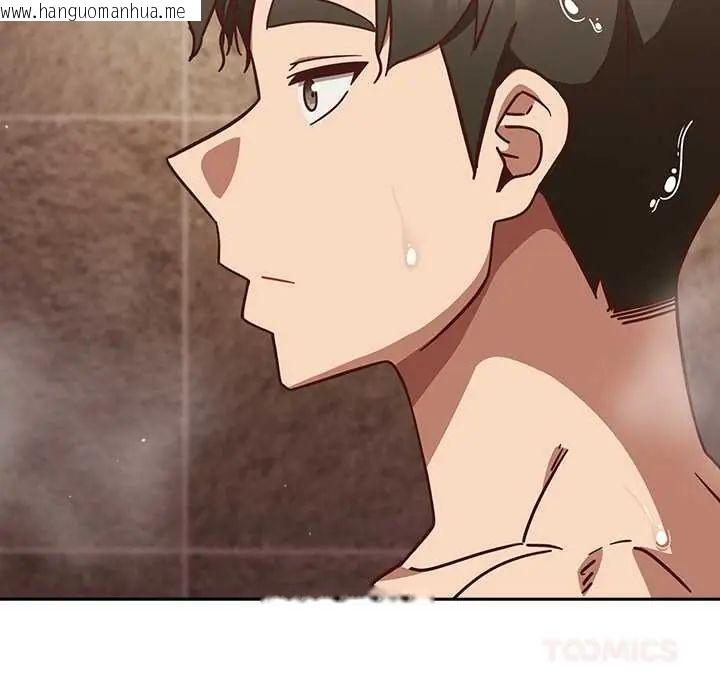 韩国漫画摸鱼生存指南/上班不要太认真韩漫_摸鱼生存指南/上班不要太认真-第56话在线免费阅读-韩国漫画-第111张图片