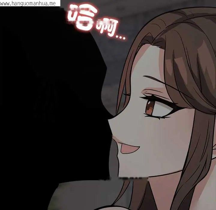 韩国漫画与爸爸的情妇共处一室韩漫_与爸爸的情妇共处一室-第9话在线免费阅读-韩国漫画-第17张图片