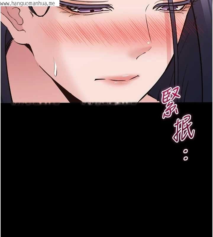 韩国漫画为民服务App韩漫_为民服务App-第18话-自己把鲍鱼亮出来!在线免费阅读-韩国漫画-第69张图片