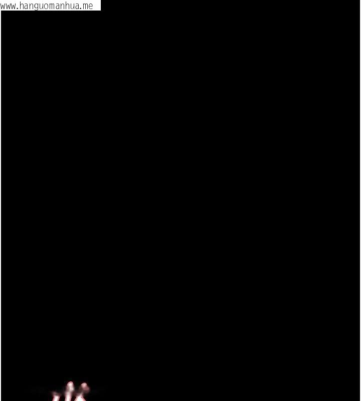 韩国漫画馆长是大野狼韩漫_馆长是大野狼-第26话-这件事也要保密喔在线免费阅读-韩国漫画-第123张图片