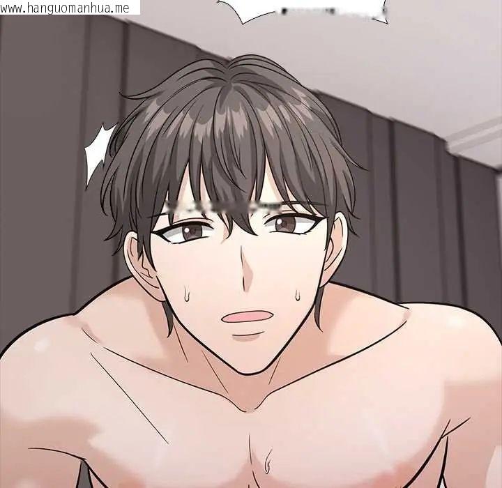 韩国漫画与爸爸的情妇共处一室韩漫_与爸爸的情妇共处一室-第9话在线免费阅读-韩国漫画-第70张图片