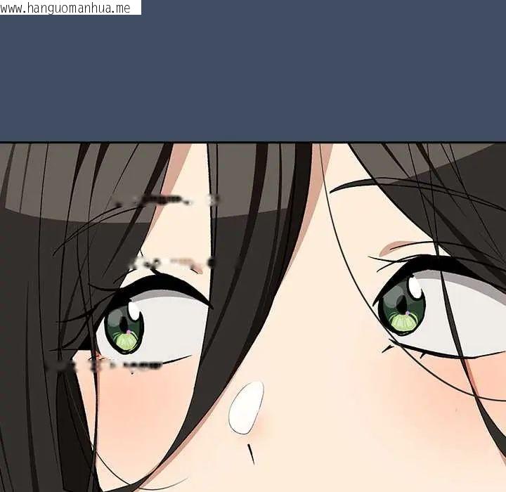 韩国漫画下班后的例行恋爱/下班后的秘密关系韩漫_下班后的例行恋爱/下班后的秘密关系-第113话在线免费阅读-韩国漫画-第23张图片