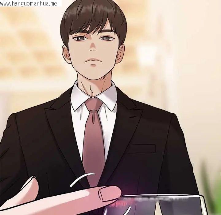 韩国漫画要成为男子汉韩漫_要成为男子汉-第17话在线免费阅读-韩国漫画-第65张图片