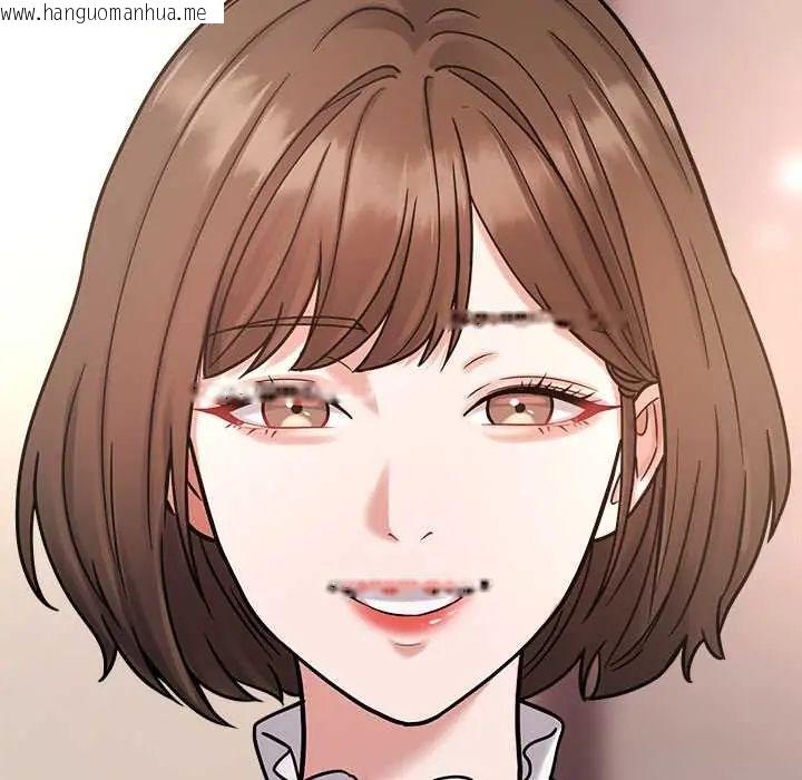 韩国漫画要成为男子汉韩漫_要成为男子汉-第17话在线免费阅读-韩国漫画-第76张图片