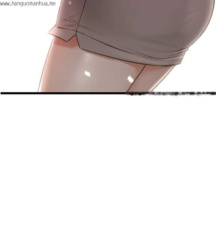 韩国漫画女友不能说的事韩漫_女友不能说的事-第20话-女友的嘲笑在线免费阅读-韩国漫画-第21张图片