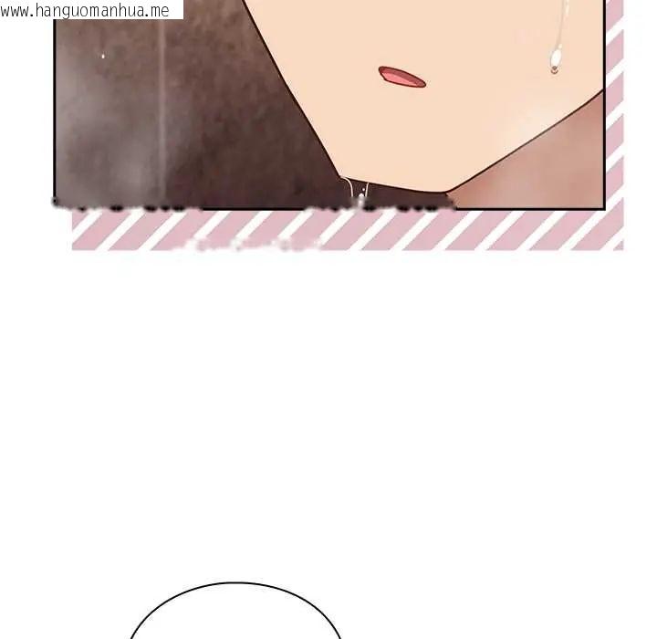 韩国漫画摸鱼生存指南/上班不要太认真韩漫_摸鱼生存指南/上班不要太认真-第56话在线免费阅读-韩国漫画-第142张图片
