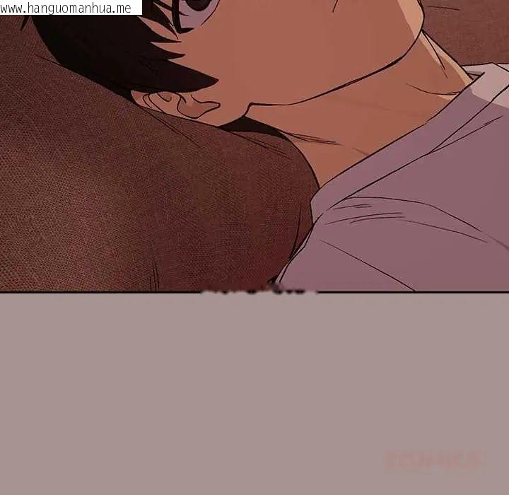 韩国漫画下班后的例行恋爱/下班后的秘密关系韩漫_下班后的例行恋爱/下班后的秘密关系-第113话在线免费阅读-韩国漫画-第63张图片