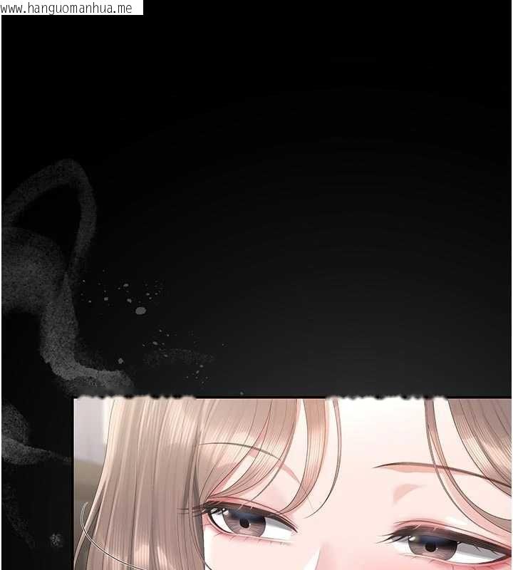 韩国漫画猎艳管理员韩漫_猎艳管理员-第48话-餐桌底下的性骚扰在线免费阅读-韩国漫画-第87张图片