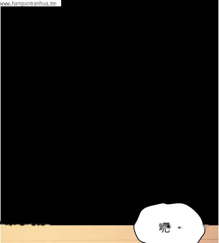 韩国漫画为民服务App韩漫_为民服务App-第18话-自己把鲍鱼亮出来!在线免费阅读-韩国漫画-第171张图片