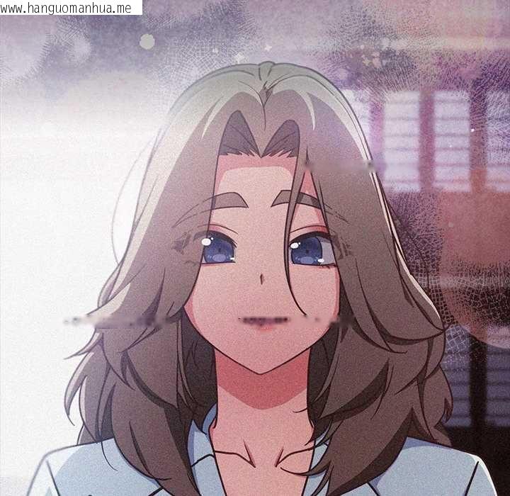 韩国漫画摸鱼生存指南/上班不要太认真韩漫_摸鱼生存指南/上班不要太认真-第56话在线免费阅读-韩国漫画-第176张图片