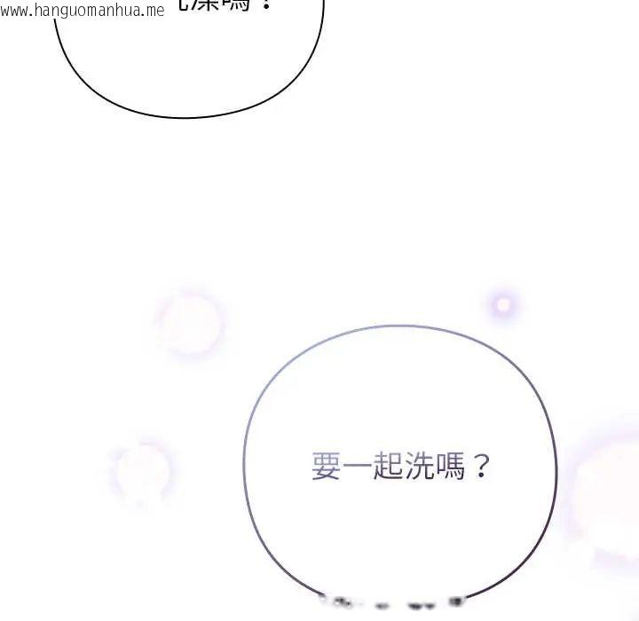 韩国漫画摸鱼生存指南/上班不要太认真韩漫_摸鱼生存指南/上班不要太认真-第56话在线免费阅读-韩国漫画-第82张图片
